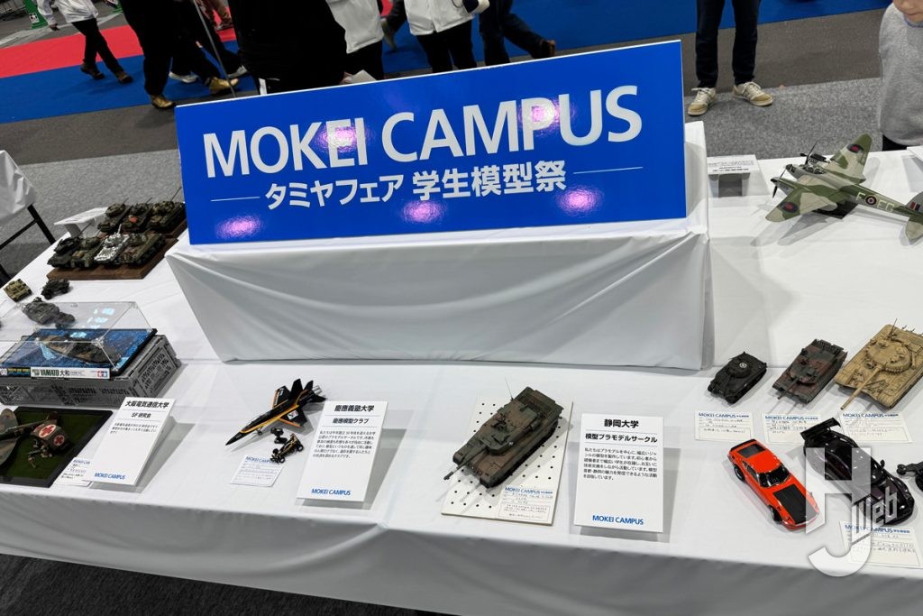 「タミヤフェア2025」アフターレポート 23
