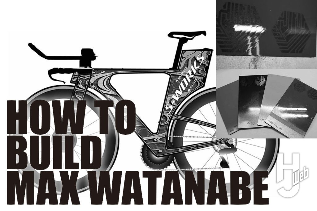 MAXコラム3サムネ