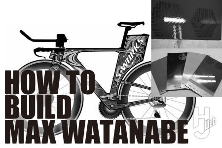 【ハゥトゥビルドMAX渡辺】カラーバランスと塗装膜剥がし 「トライアスロン専用バイクS Works SHIVをフルペイントする」その③
