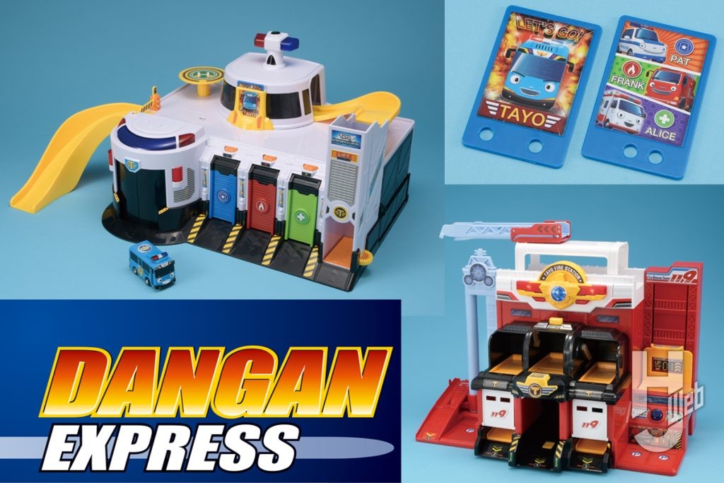 2512298サムネイル