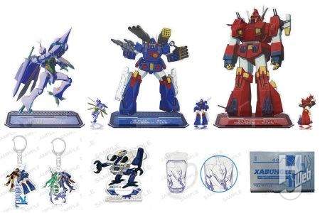 【事後通販決定】『ザブングル』＆『ダンバイン』×串かつ でんがな のコラボグッズをピックアップしてご紹介！