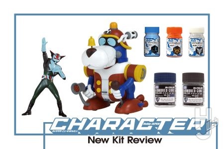 ベルファインより『ヤッターマン』の主役メカのヤッターワンが完全新規造形で登場！ほかにも南国堂「超人バロム・1」など新商品キットをご紹介！