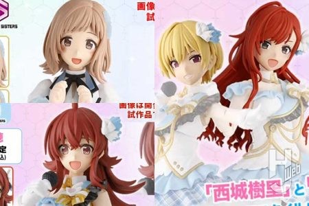 【30MS】シャニマス「放課後クライマックスガールズ」勢揃い！「30MS 小宮果穂」が商品化！西城樹里、有栖川夏葉はオプションセットで登場！【第12回 30 MINUTES LABEL 新商品発表会】