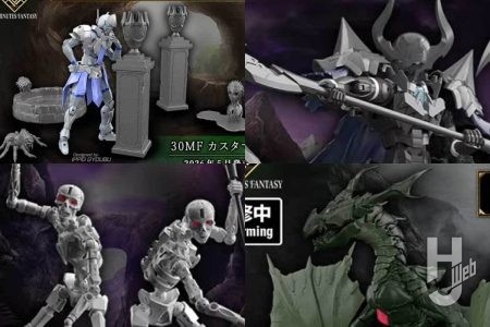 【30MF】新キャラクター「ネクロスナイト」、モンスター「ドゥロースケルトン」や「ドゥローワイバーン」が発表！新しいクラスアップアーマーも登場【第12回 30 MINUTES LABEL 新商品発表会】