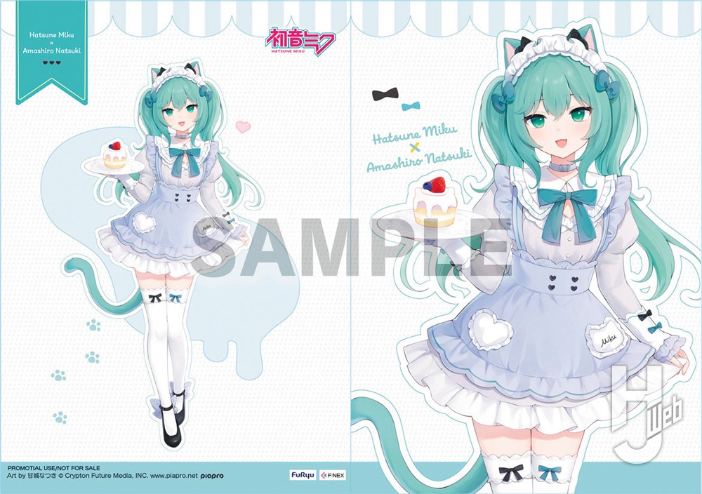 初音ミク×甘城なつき1/7スケールフィギュアの特典クリアファイル画像