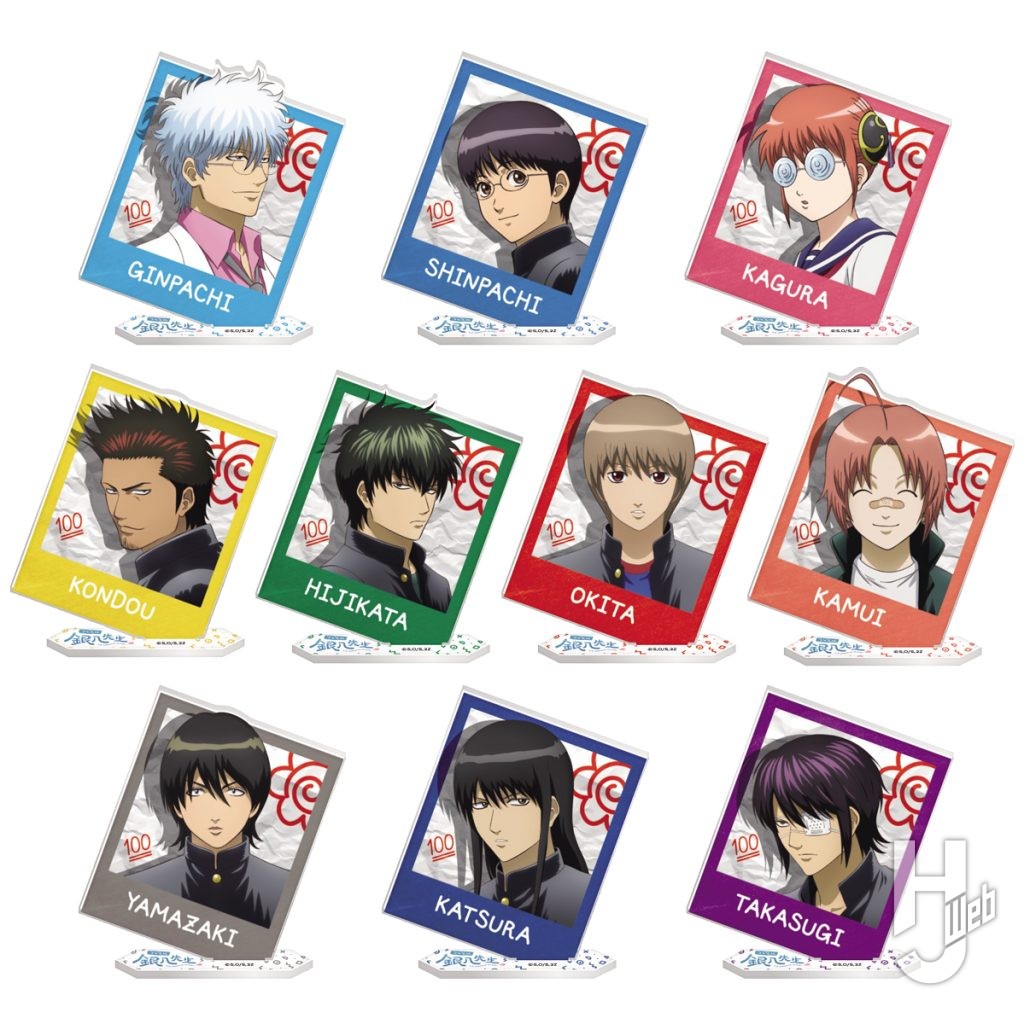 3年Z組銀八先生のアクリルスタンドの画像