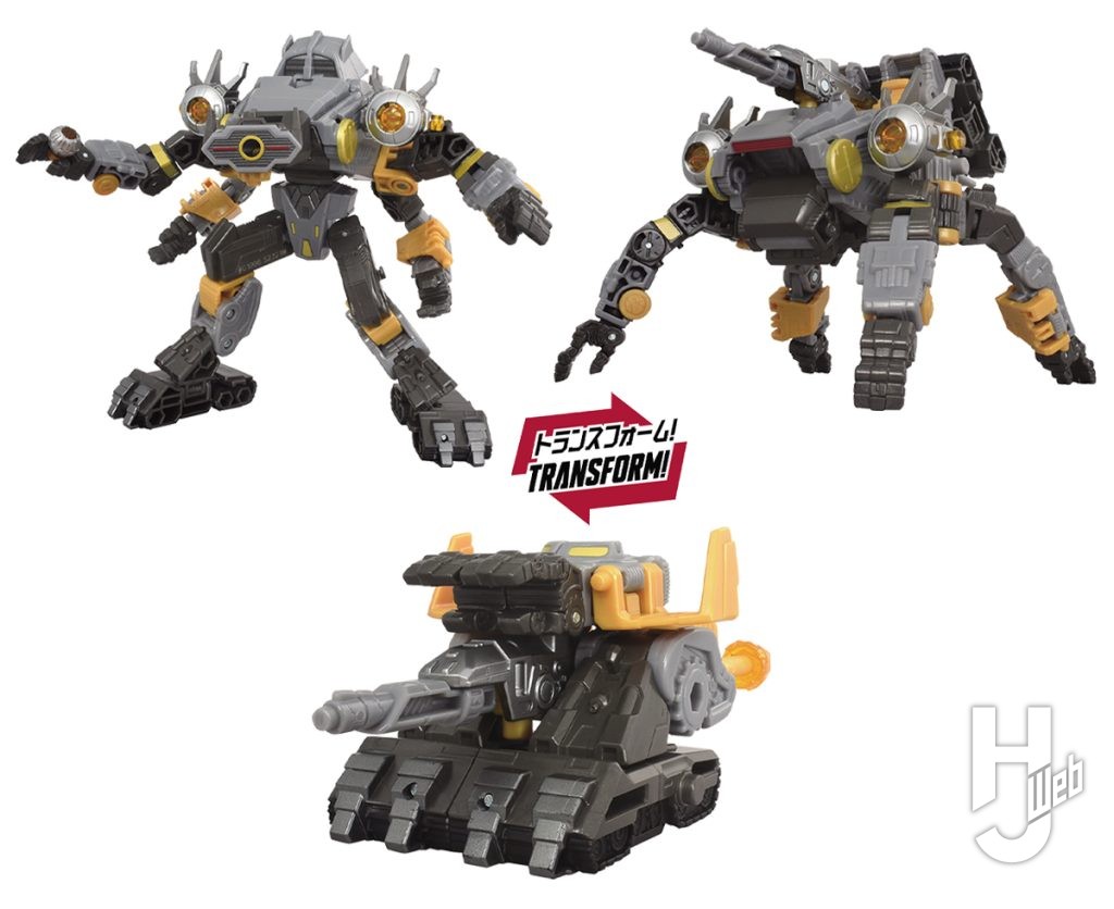 アマルガマスプライムの変形フィギュアの画像