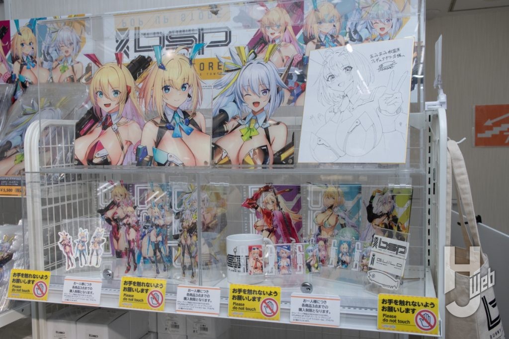 バニースーツ プランニング POP UP STOREin あみあみ秋葉原フィギュアタワー店会場写真2