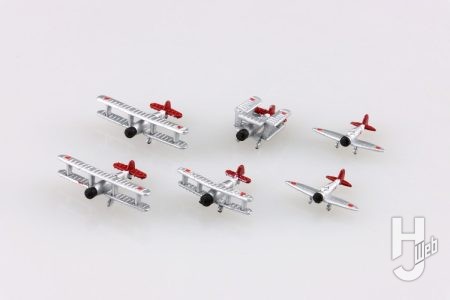 【2026年3月新製品】青島文化教材社「日本海軍 96式日本航空母艦艦載機」