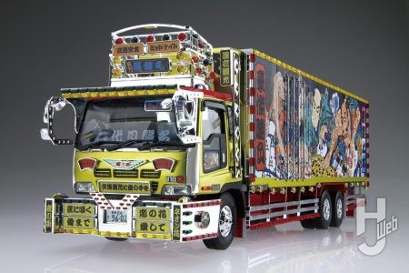 【2026年3月新製品】青島文化教材社「1/32 二代目髑髏丸」