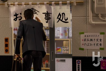 「リニューアルしたら　腹が、減った」『劇映画 孤独のグルメ』映画公開を記念し、井之頭五郎がリニューアル版となってfigmaに再び登場！テレ東本舗。限定版も！