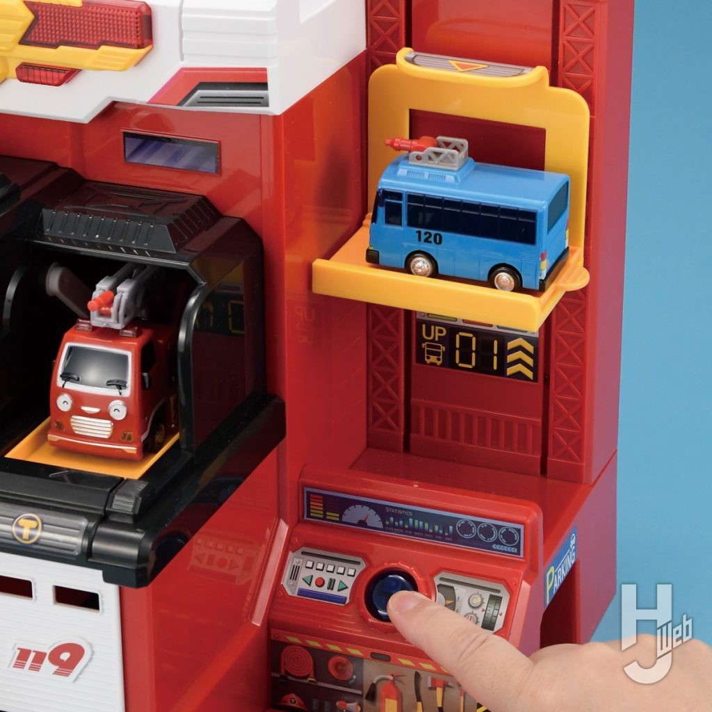 ちびっこバス タヨ 動く消防署プレイセット
説明画像1