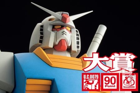 【これぞガンダム】オラザク2025「大賞」作品紹介!!  当時物キットをベースに造形カラーリングを極めた「ガンダム 1979」！