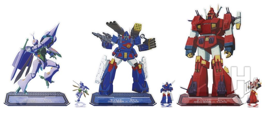 サンライズロボット研究所×串かつでんがなコラボグッズ超BIGアクリルスタンド