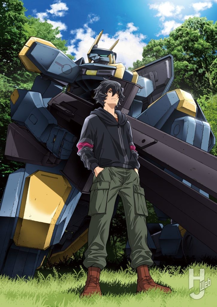 コミック境界戦機②描き下ろし