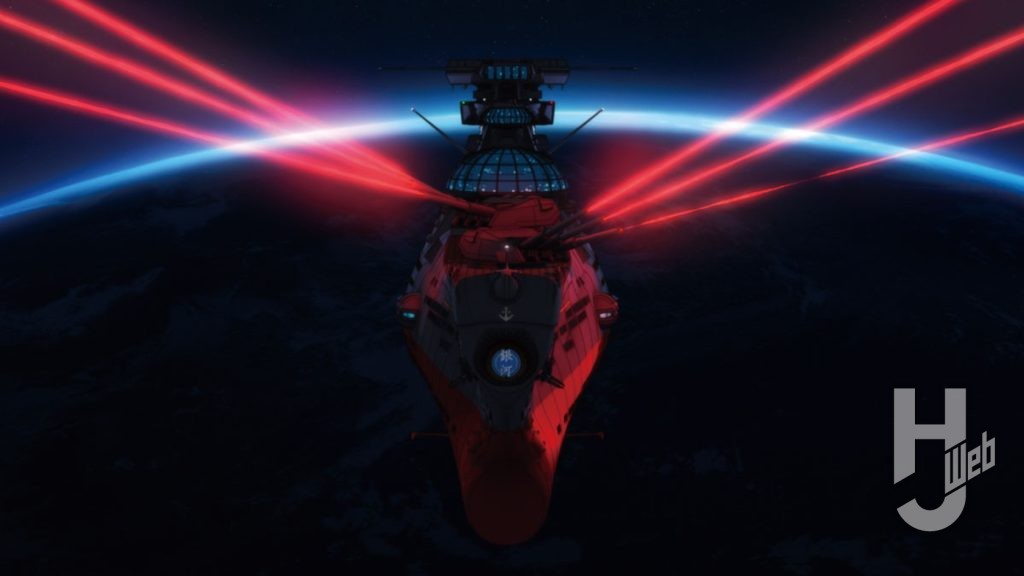 『ヤマトよ永遠に-REBEL3199』場面カット1