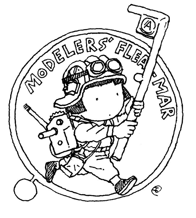 モデラーズフリマ2026東京