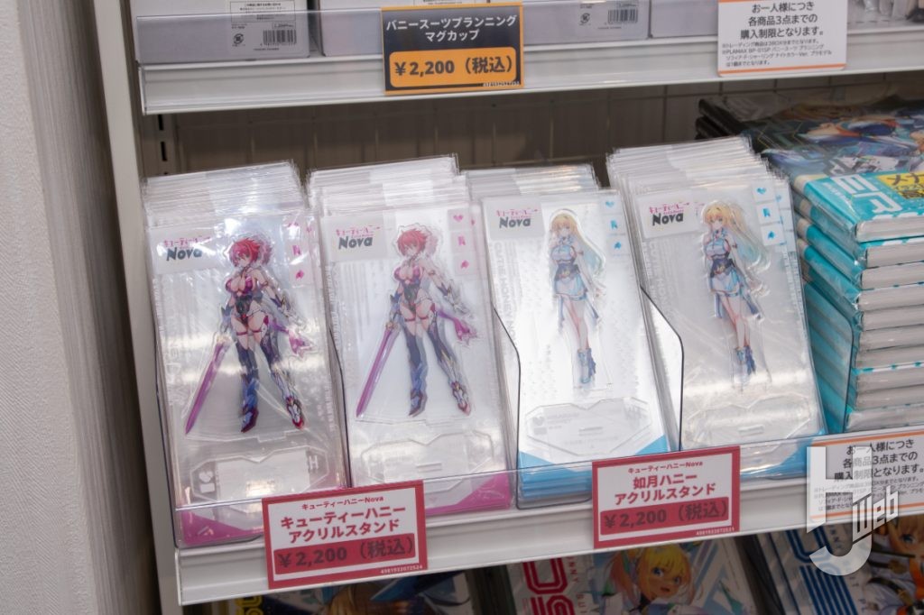 バニースーツ プランニング POP UP STOREin あみあみ秋葉原フィギュアタワー店キューティーハニーNova写真4