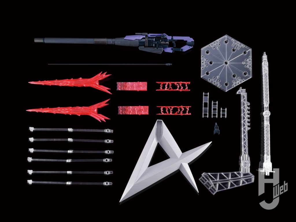 RG-Hi-νガンダム専用ハイパー・メガ・バズーカ・ランチャー&ファンネルディスプレイセット