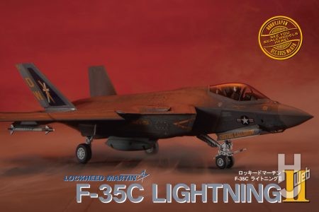 タミヤ ウォーバードコレクションに仲間入りしたF-35C型をキットレビュー！ デカールのシルバリング対策は必見！