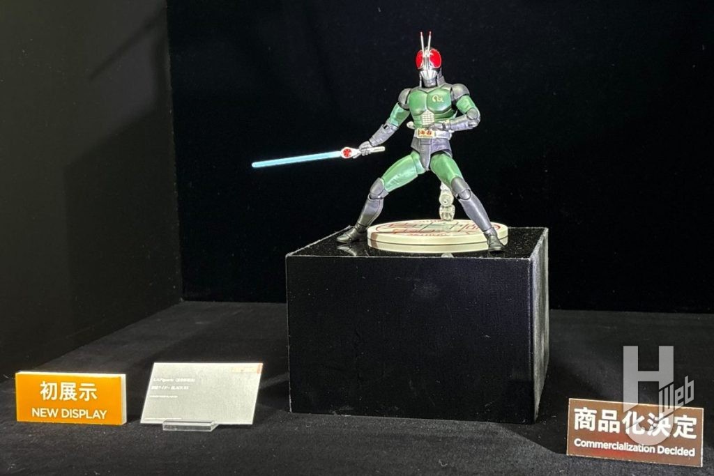 仮面ライダーBLACK RX真骨彫製法全体