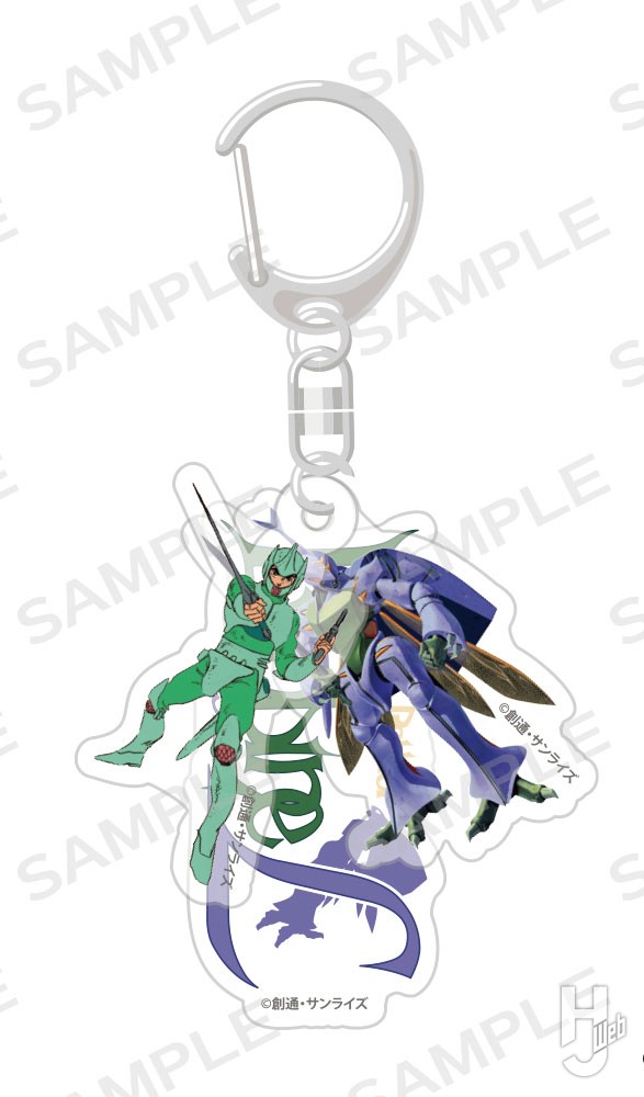 サンライズロボット研究所×串かつでんがなコラボグッズアクリルキーホルダー2さしかえ