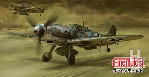 メッサーシュミット Bf 109G-10 「レーゲンスブルグ工場製」