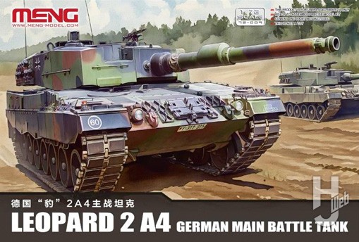 ドイツ主力戦車 レオパルト 2A4