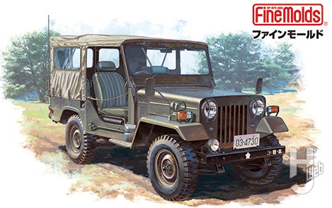 陸上自衛隊 73式小型トラック(キャンバストップ)