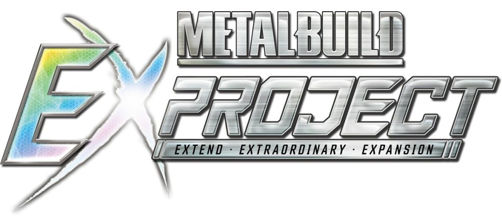 METAL BUILD EX PROJECTロゴ