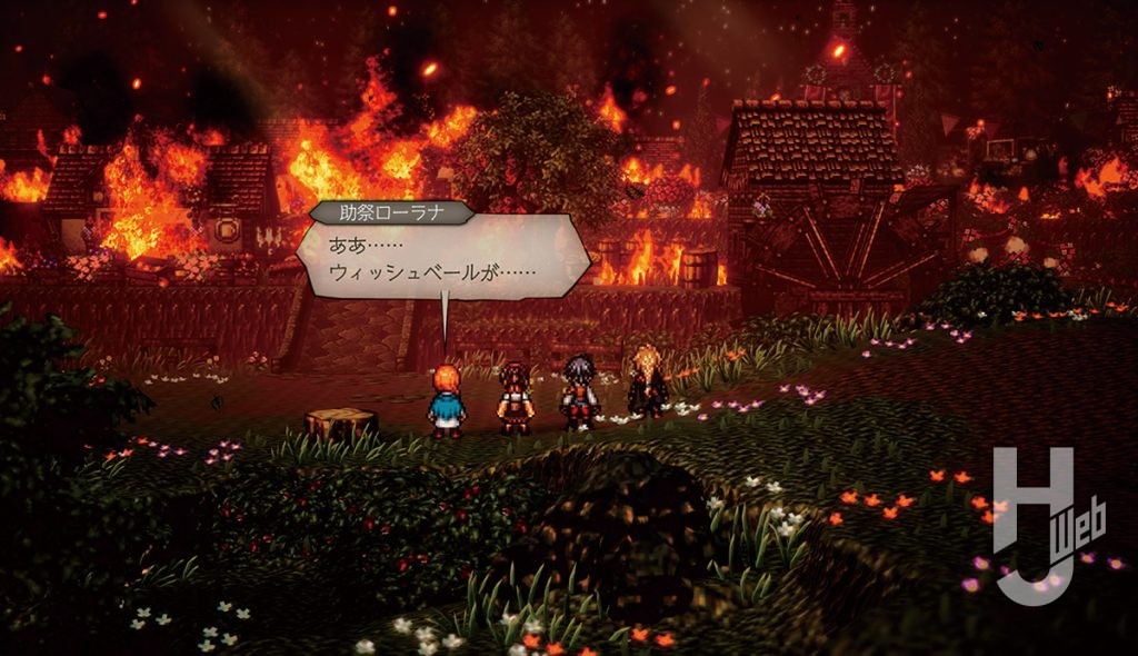 オクトパストラベラー0　プレイ画面イメージ