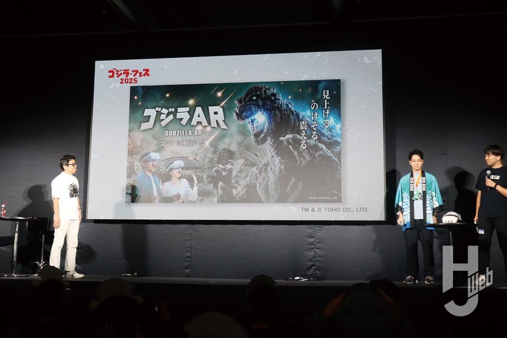 ゴジフェス1
最新情報コーナー1