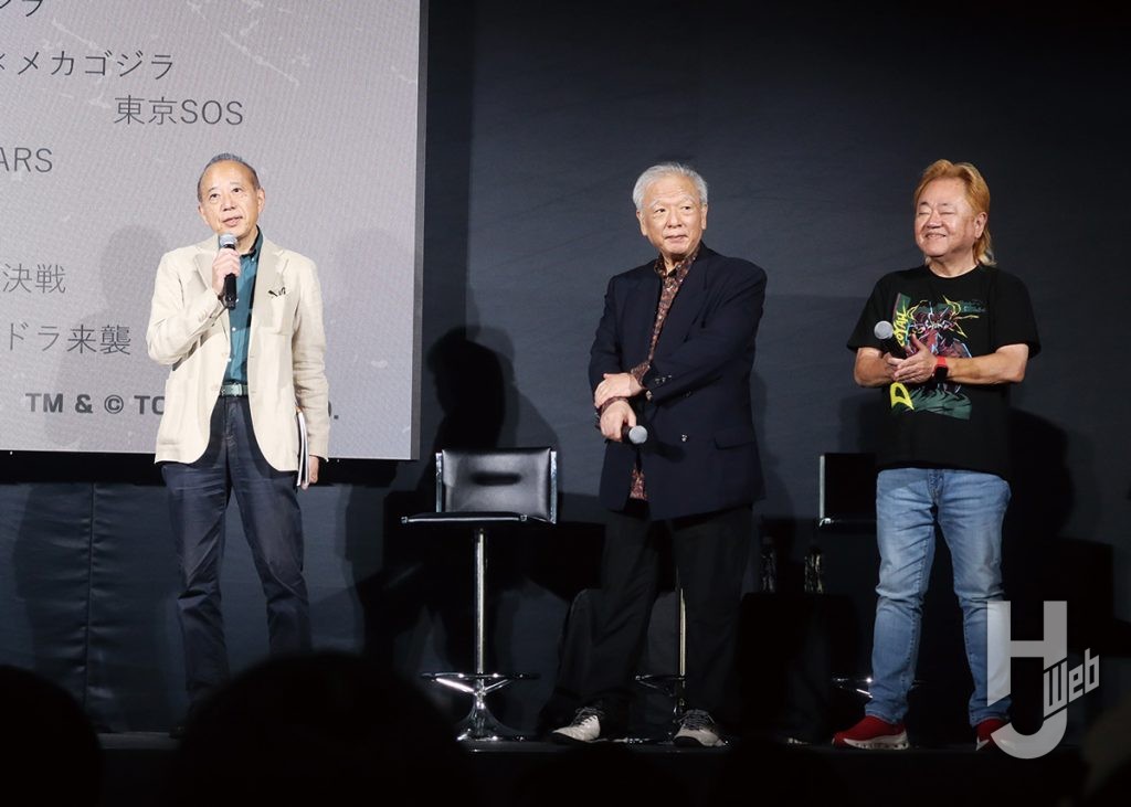 ゴジフェス5
富山省吾プロデューサー、大河原孝夫監督、デストロイア造形の若狭新一氏が登壇