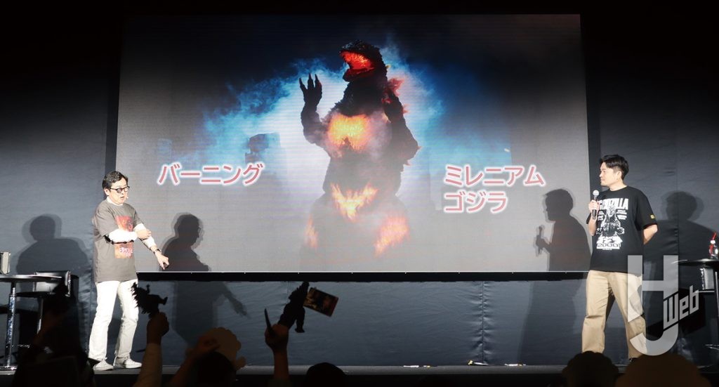 ゴジフェス18
赤く光るバーニングミレニアムゴジラの登場