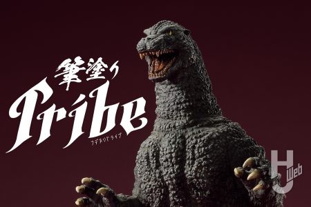 コトブキヤ新作「ゴジラ（1989）」を原型担当自ら筆塗り塗装！ リアリティの上がるクリアーカラーを使用したグレー塗装に注目!!【筆塗りTribe】