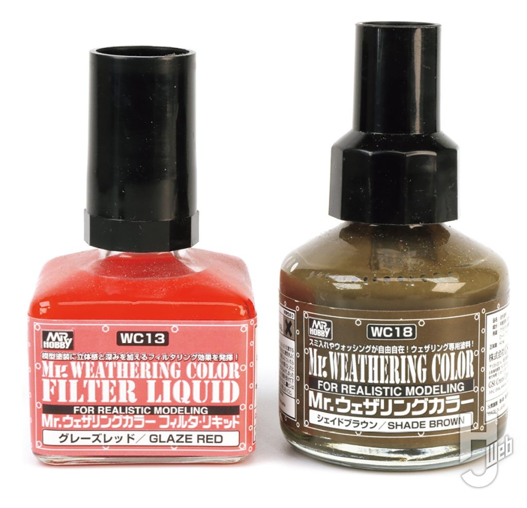 Mr.ウェザリングカラー