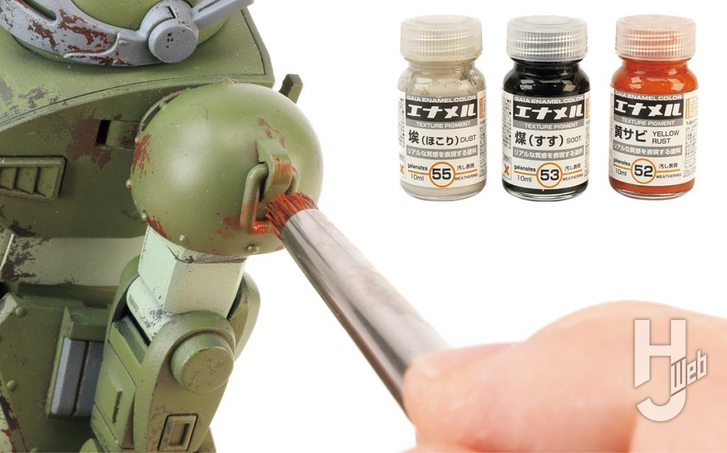 けんたろう製作「HG スコープドッグ」製作途中ガイアノーツのエナメルカラー