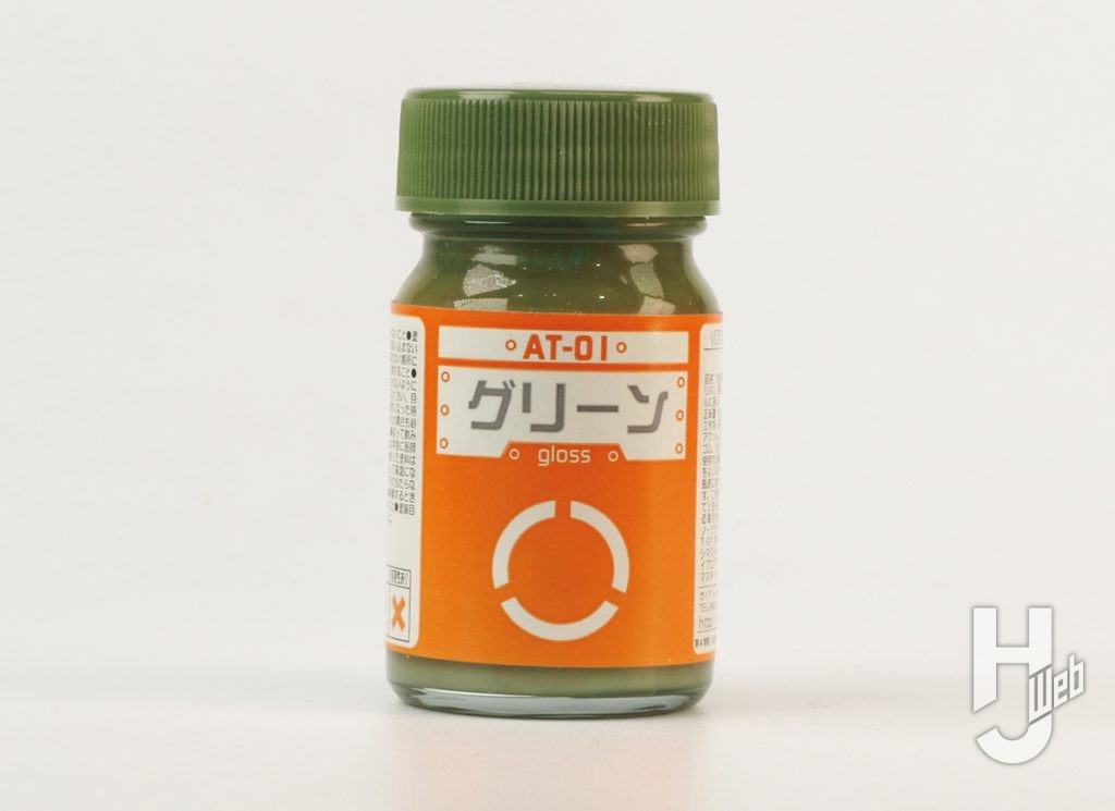 ガイアノーツ AT-01 グリーン