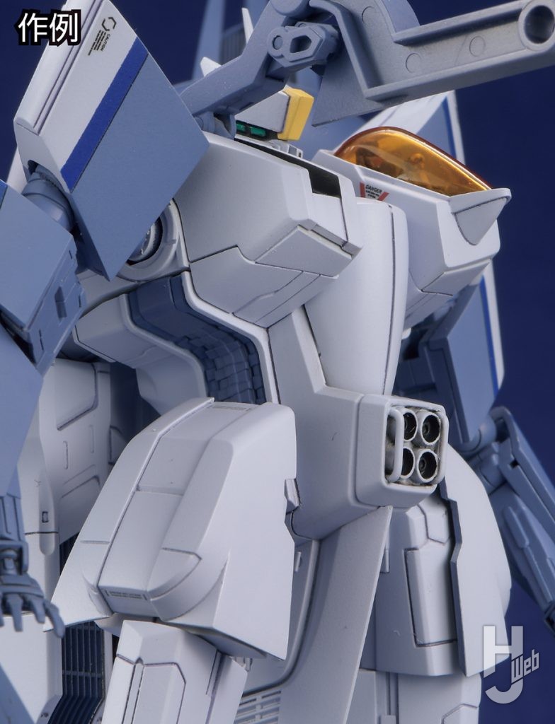 田仲正樹製作「ブラスティー」胴体