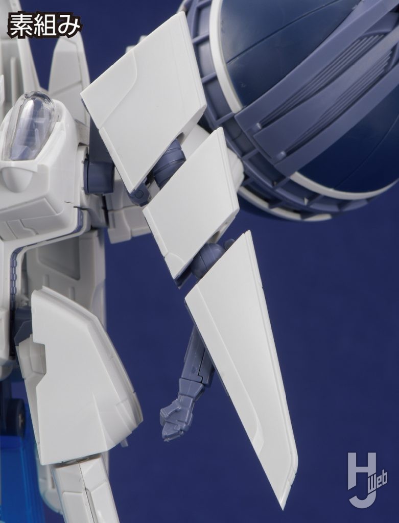 「ブラスティー」素組み腕部