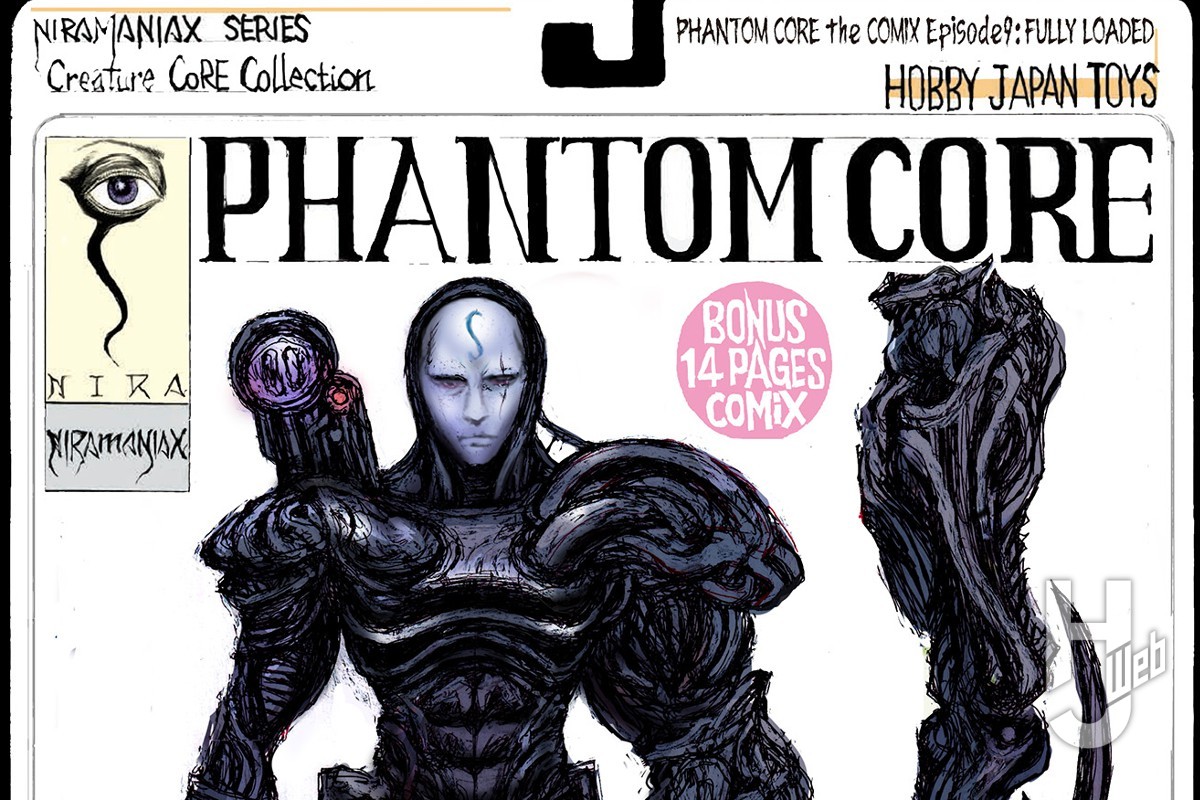 韮沢靖による伝説のコミック『PHANTOM CORE』Vol.9更新！ – Hobby