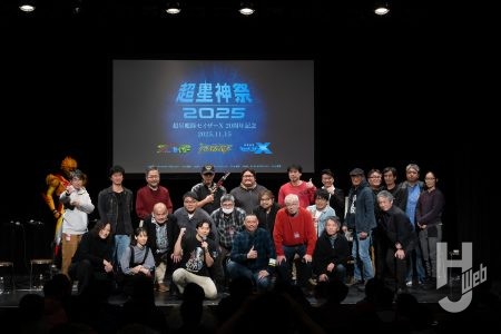 集結！星の戦士たち！「超星神祭2025」アフターレポート!!