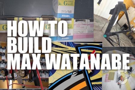 【ハゥトゥビルドMAX渡辺】ついにペイント着手！ 使用工具も一挙紹介 「トライアスロン専用バイクS Works SHIVをフルペイントする」その④