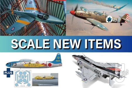 気になるエアモデル続々登場！ ドイツレベル「ホーカーハンター T.7/T.7A」にハセガワ「川崎 キ100 五式戦闘機 I型 甲“飛行第111戦隊”」さらに造形村「F-4S ファントムII」等々新製品を要チェック!!