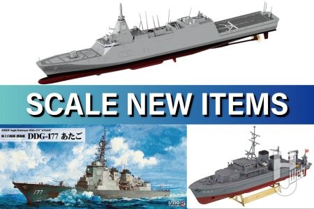 ピットロード「海上自衛隊護衛艦 FFM-8 ゆうべつ」や、アオシマ「日本海軍 水上機 紫雲・瑞雲」など新作から再販キットまで艦船モデル情報をお届け！