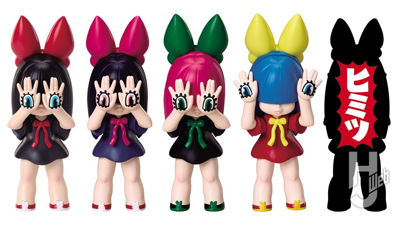 手の目少女にぎるちゃんのカプセルトイの画像