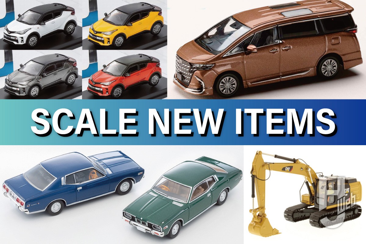 ダイキャストチーム「Toyota C-HR Hybrid GR Sport（RHD）」からピット