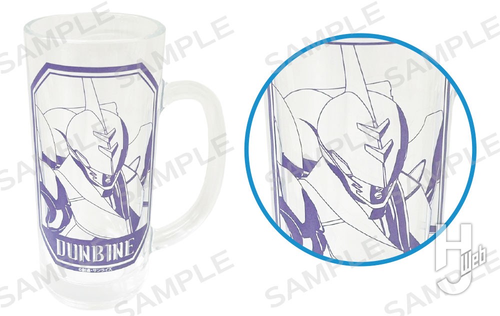 サンライズロボット研究所×串かつでんがなコラボグッズビールジョッキ2さしかえ