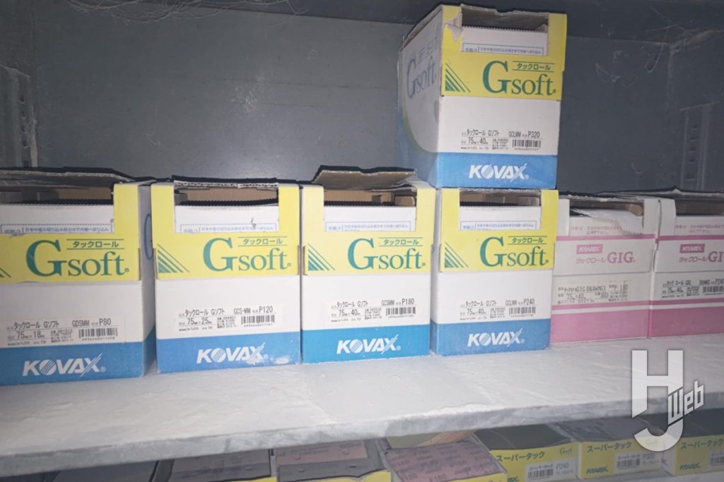 手研ぎ用サンドペーパーカラー