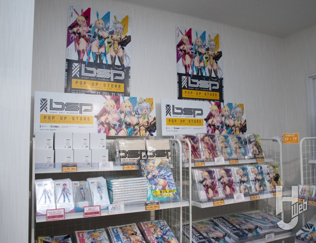 バニースーツ プランニング POP UP STOREin あみあみ秋葉原フィギュアタワー店会場写真3